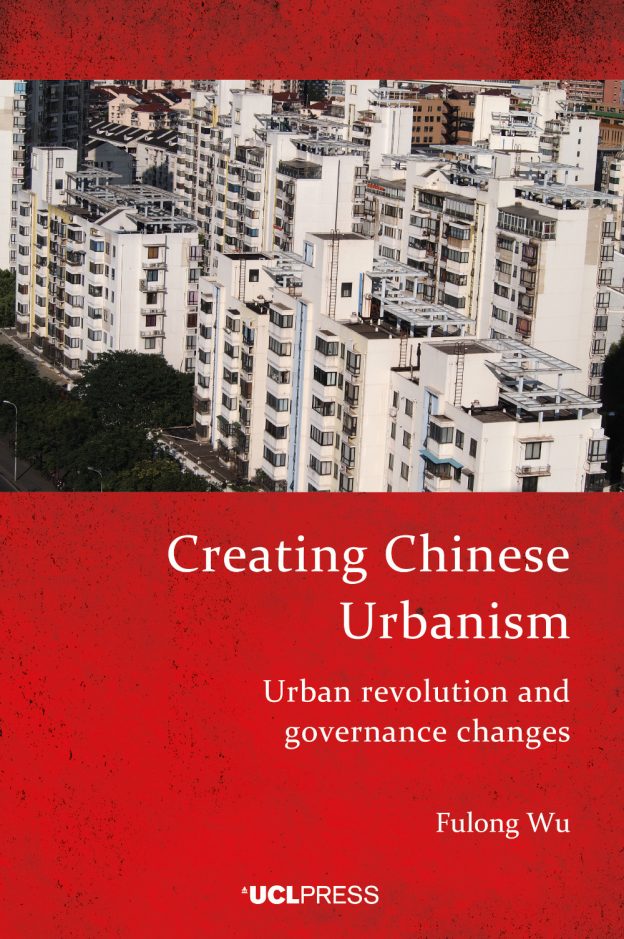 Evolutionary Governance in China — Harvard University Press